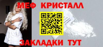 каннабис Дубна