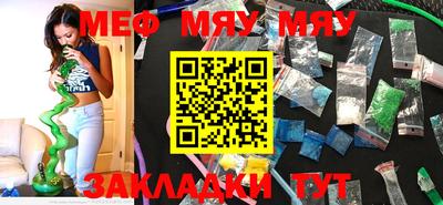 MDMA Premium VHQ Гусиноозёрск
