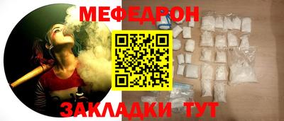 MDMA Premium VHQ Гусиноозёрск