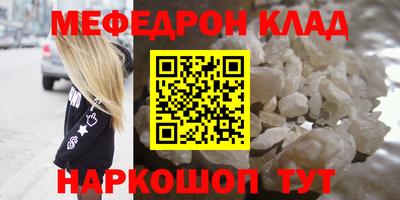 круглые Гусев