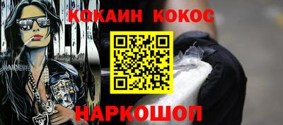 первитин Гусь-Хрустальный