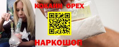 MDMA Premium VHQ Гусиноозёрск