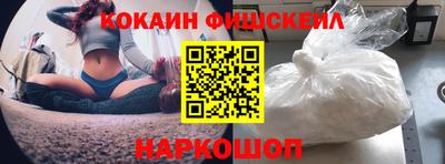 круглые Гусев
