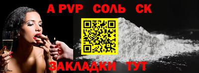 MDMA Premium VHQ Гусиноозёрск