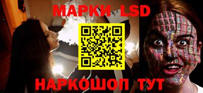 первитин Гусь-Хрустальный