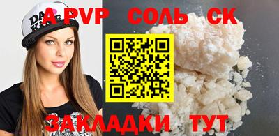 круглые Гусев