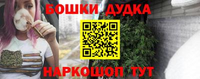 MDMA Premium VHQ Гусиноозёрск