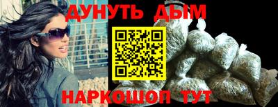 MDMA Premium VHQ Гусиноозёрск