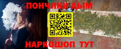первитин Гусь-Хрустальный