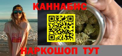 круглые Гусев