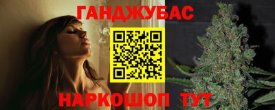 MDMA Premium VHQ Гусиноозёрск