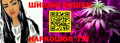 круглые Гусев
