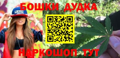 круглые Гусев