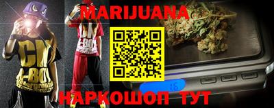 MDMA Premium VHQ Гусиноозёрск