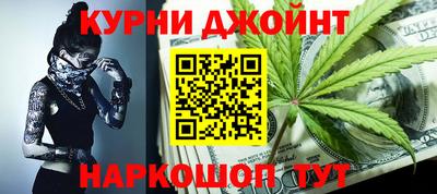 первитин Гусь-Хрустальный