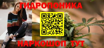 первитин Гусь-Хрустальный