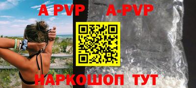 MDMA Premium VHQ Гусиноозёрск