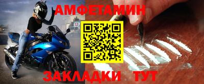 круглые Гусев