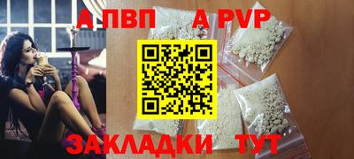 круглые Гусев
