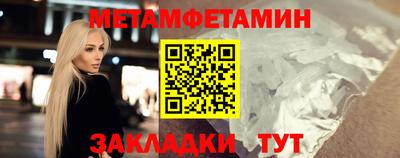 круглые Гусев