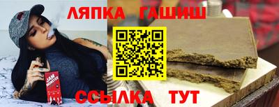 MDMA Premium VHQ Гусиноозёрск