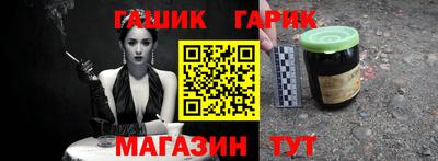 MDMA Premium VHQ Гусиноозёрск