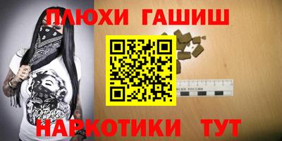MDMA Premium VHQ Гусиноозёрск