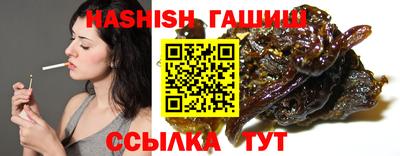MDMA Premium VHQ Гусиноозёрск