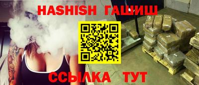 круглые Гусев