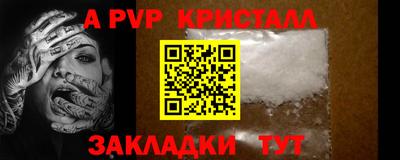 MDMA Premium VHQ Гусиноозёрск