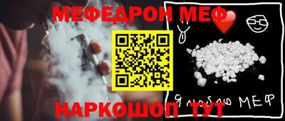 круглые Гусев
