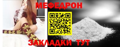 круглые Гусев