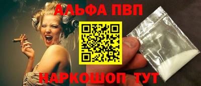 MDMA Premium VHQ Гусиноозёрск