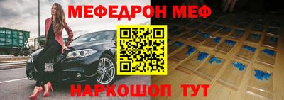 круглые Гусев